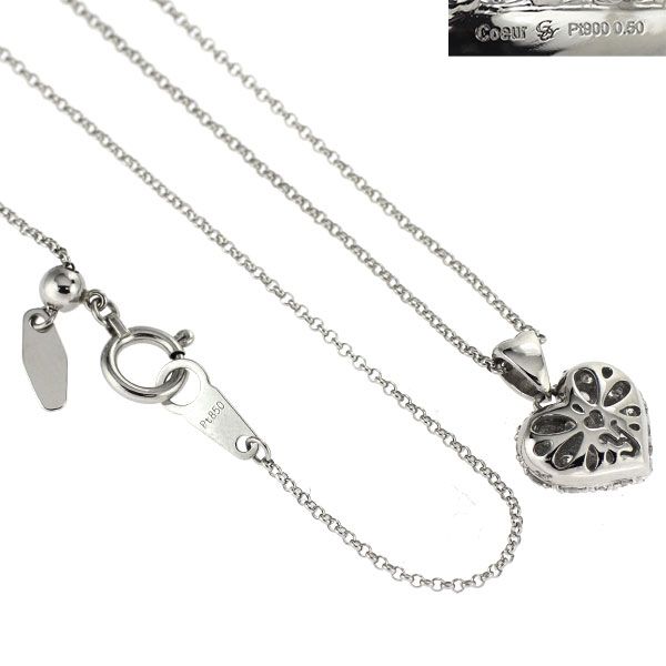 ゆきざき Pt900/ Pt850 ダイヤモンド ペンダントネックレス 0.50ct