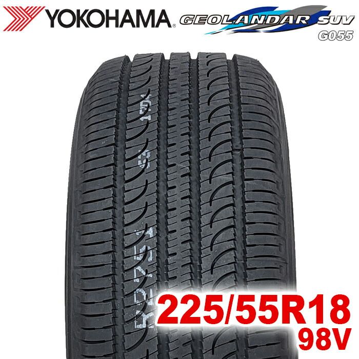 新車外し2025年製 ヨコハマ ジオランダーSUV　G055 225/55R18 新車外し2025年製 ヨコハマ ジオランダーSUV G055 225⁄55R18 YOKOHAMA