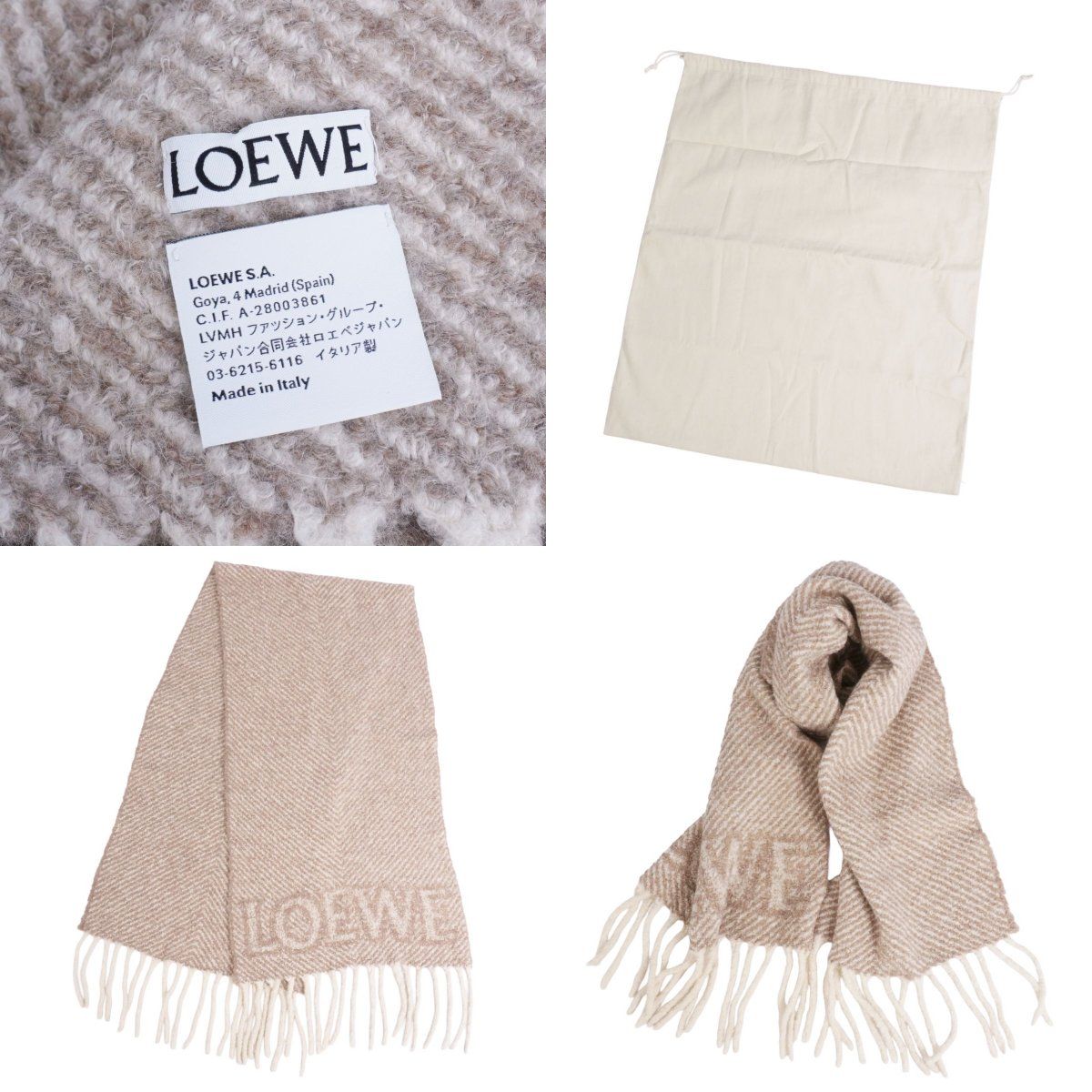 極美品 ロエベ LOEWE マフラー ストール フリンジ アルパカ ウール