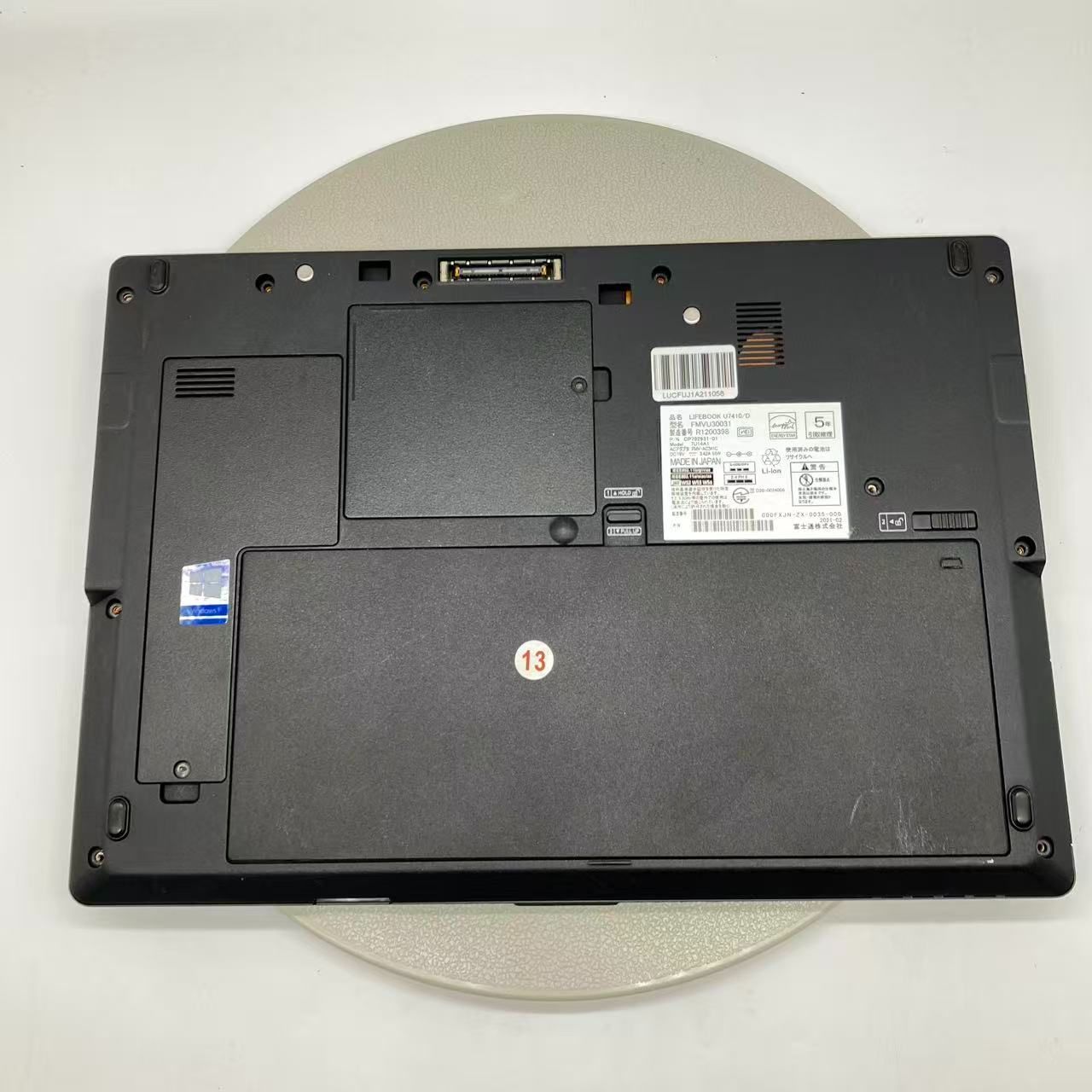 M1164 【BIOS可/ジャンク】富士通 LIFEBOOK U7410/D CPU Core i5