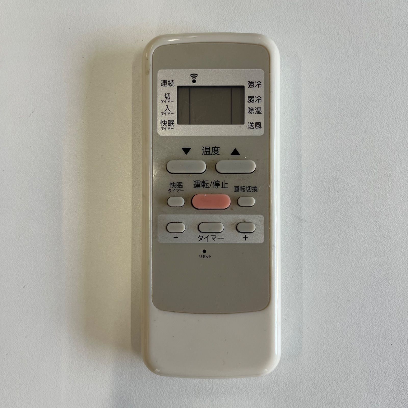 22年製　KOIZUMI 窓用エアコン リモコン対応 KOIZUMI KAW-1922 窓用エアコン 2022年製 ウインドエアコン リモコン付