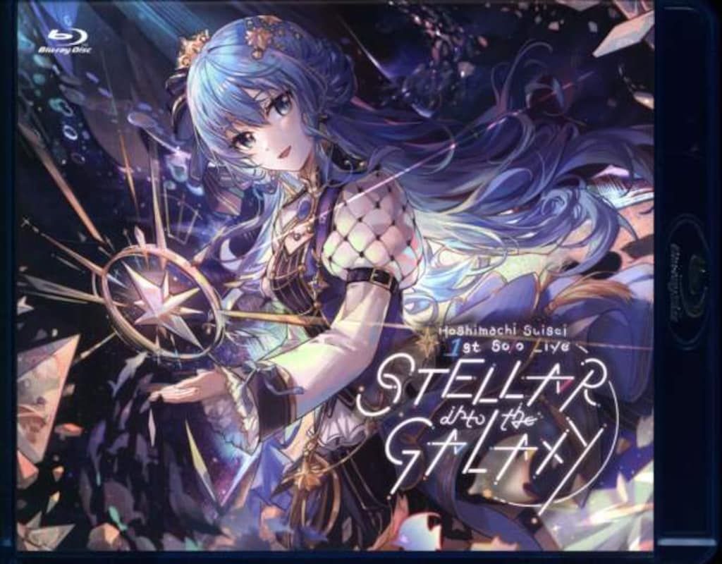 ライブBlu-ray 星街すいせい 1st Solo Live“STELLAR into the GALAXY