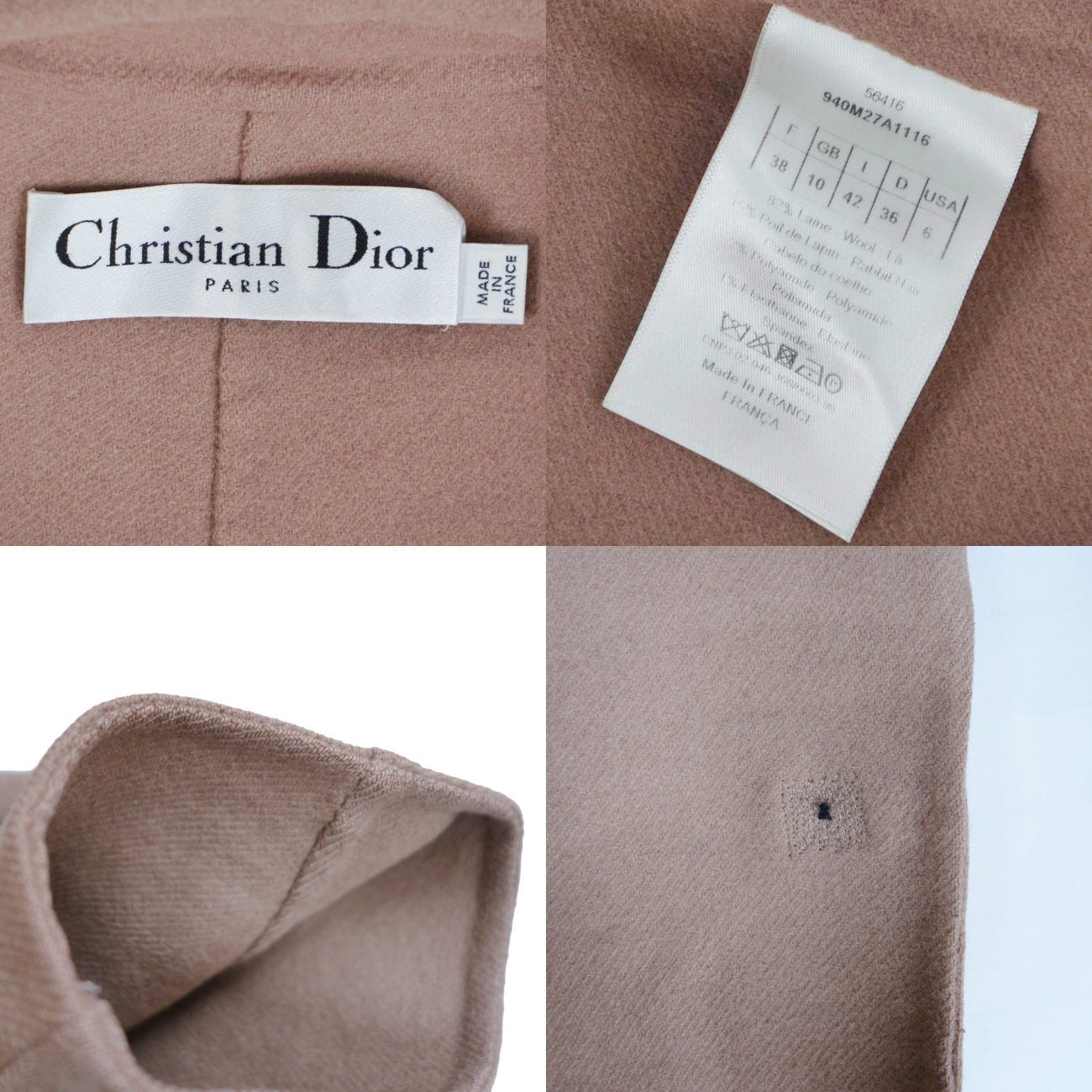 美品 クリスチャンディオール Christian Dior チェスターコート ロ