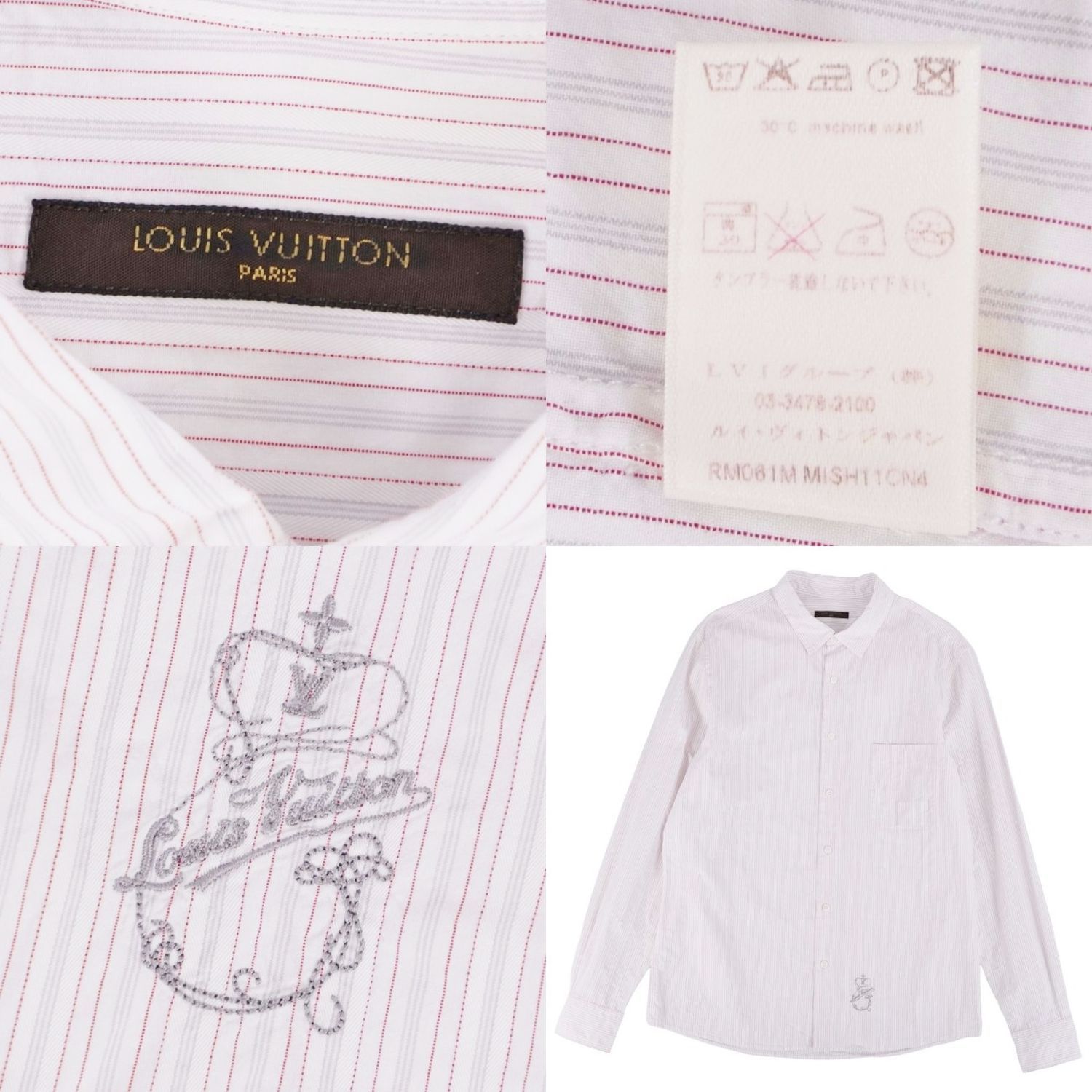 美品 ルイヴィトン LOUIS VUITTON シャツ ロングスリーブ 長袖 ス