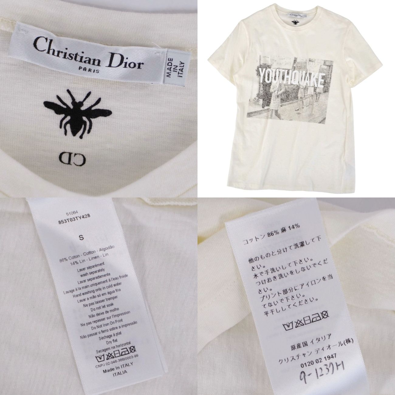 美品 クリスチャンディオール Christian Dior Tシャツ カットソー 