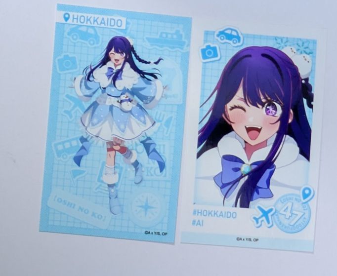 星野アイ(北海道) 推しの子 47都道府県の子 ミニブロマイド