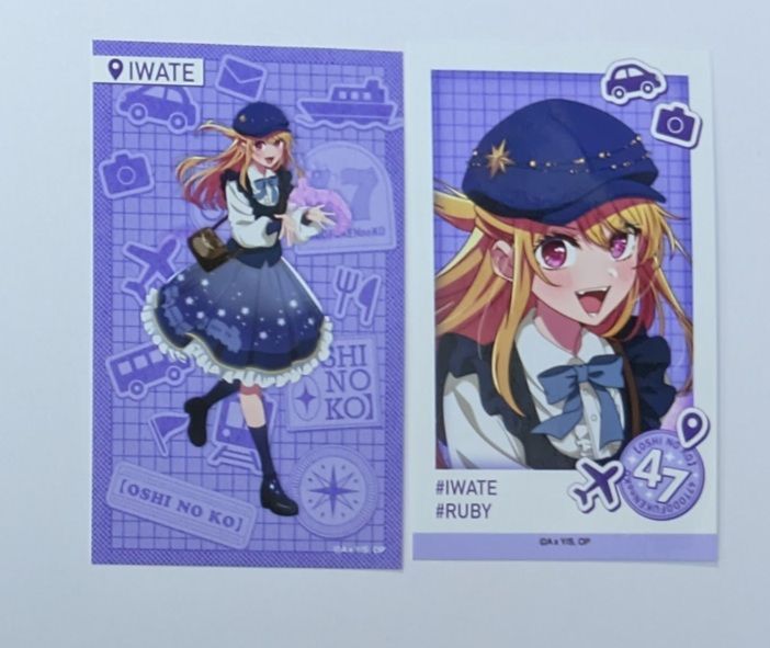 ルビー(岩手県) 推しの子 47都道府県の子 ミニブロマイドコレクション
