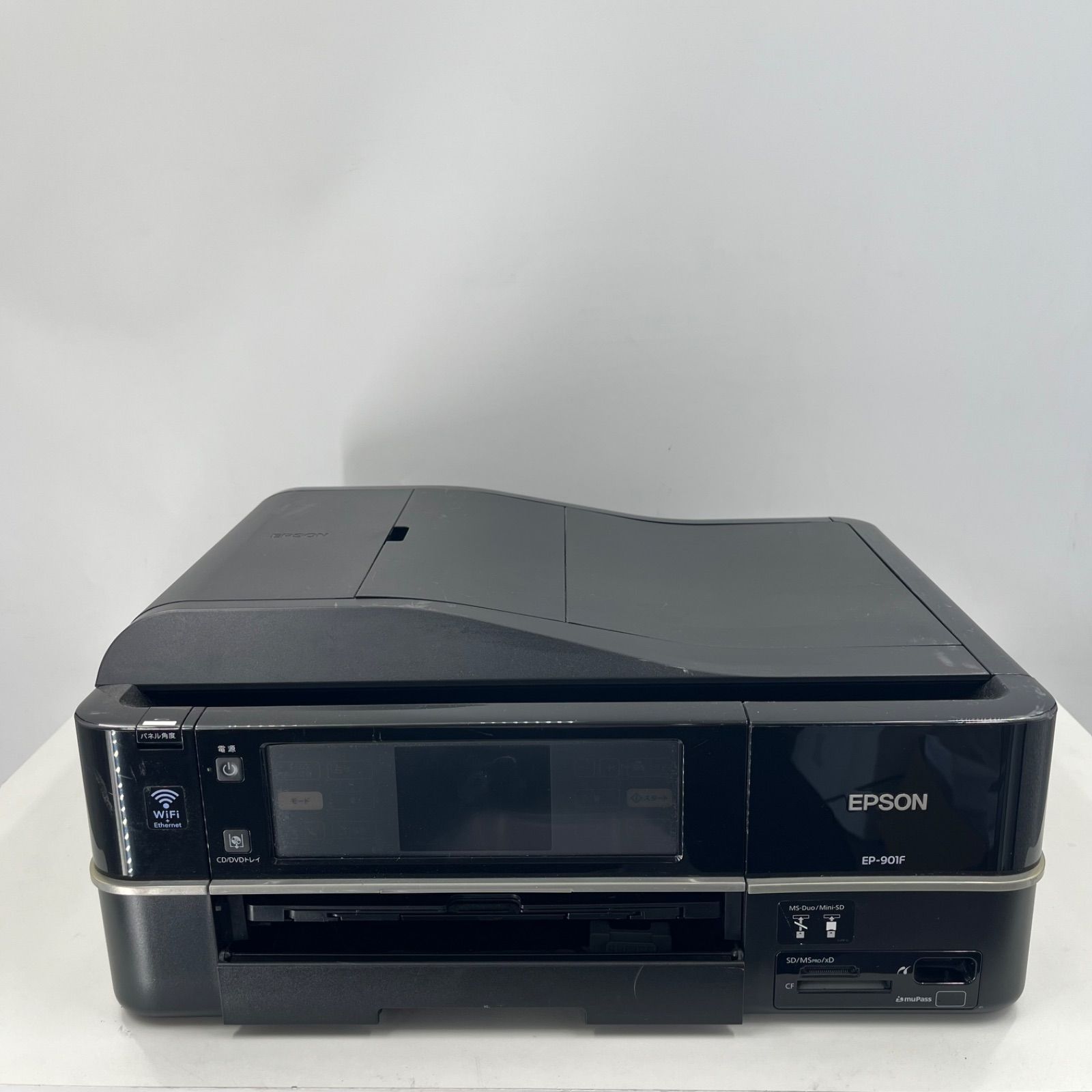 EPSON EP-901F インクジェット複合機 Wi-Fi 中古 - メルカリ