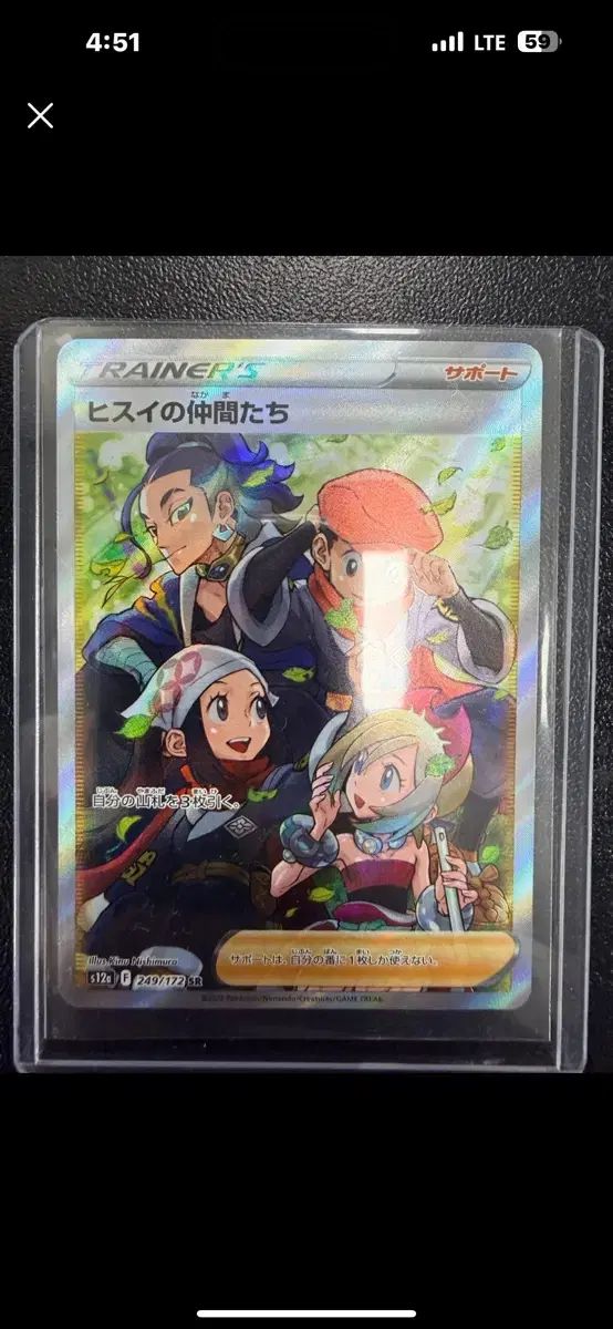 シリセレア様の購入予定の商品です。 他の方のご購入はご遠慮願います。 出品コメント)安全決済用 - メルカリ