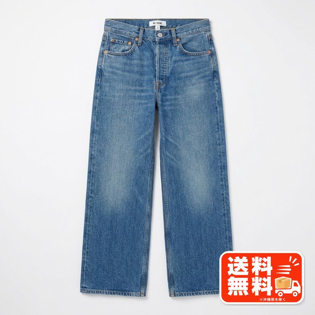 RE/DONE リダン デニムパンツ ブルー サイズ25 ワイド リメイク YANUK風