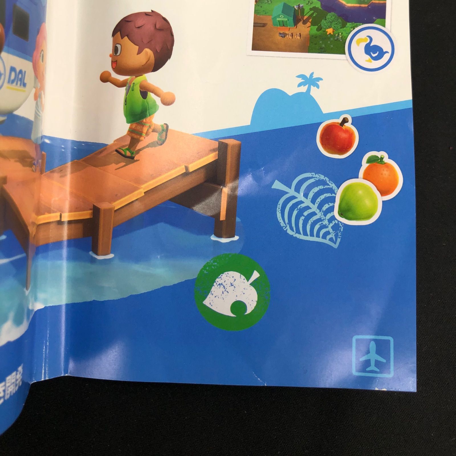 中古 Switch あつまれどうぶつの森 ポケモンレジェンズZ-A セット