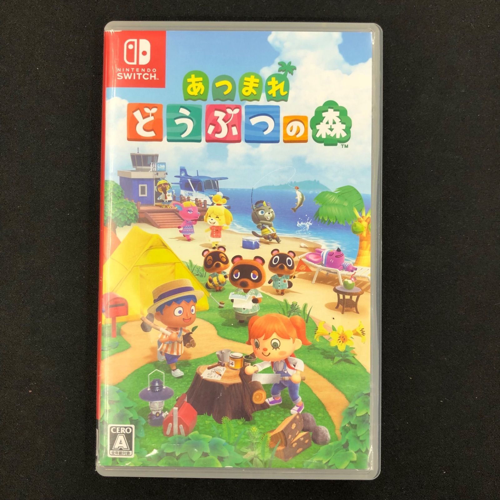 中古 Switch あつまれどうぶつの森 ポケモンレジェンズZ-A セット