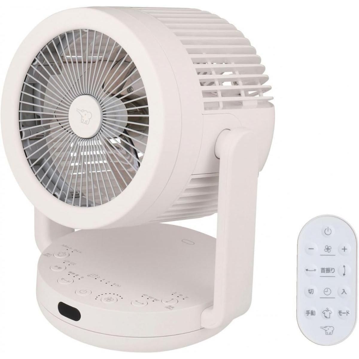 【在庫有・即納】象印マホービン 2WAY サーキュレーター ホワイト RCAA30-WA 扇風機 DCモーター