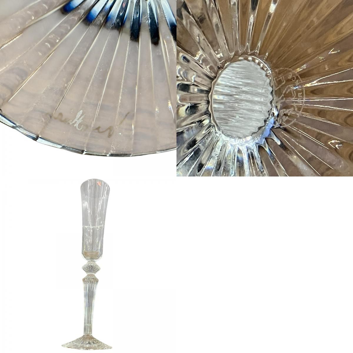 199990 Baccarat バカラ ミルニュイ フルーティッシモ Mille Nuits 