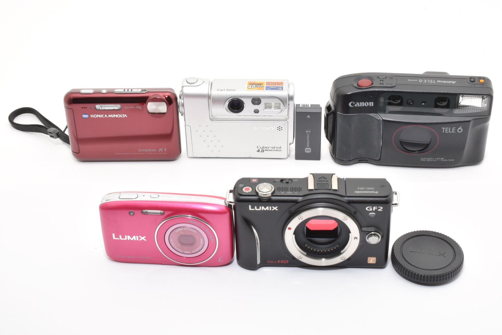 ★まとめ売り★Sony Canon Panasonic Minolta ㉙★ K220 #4889
