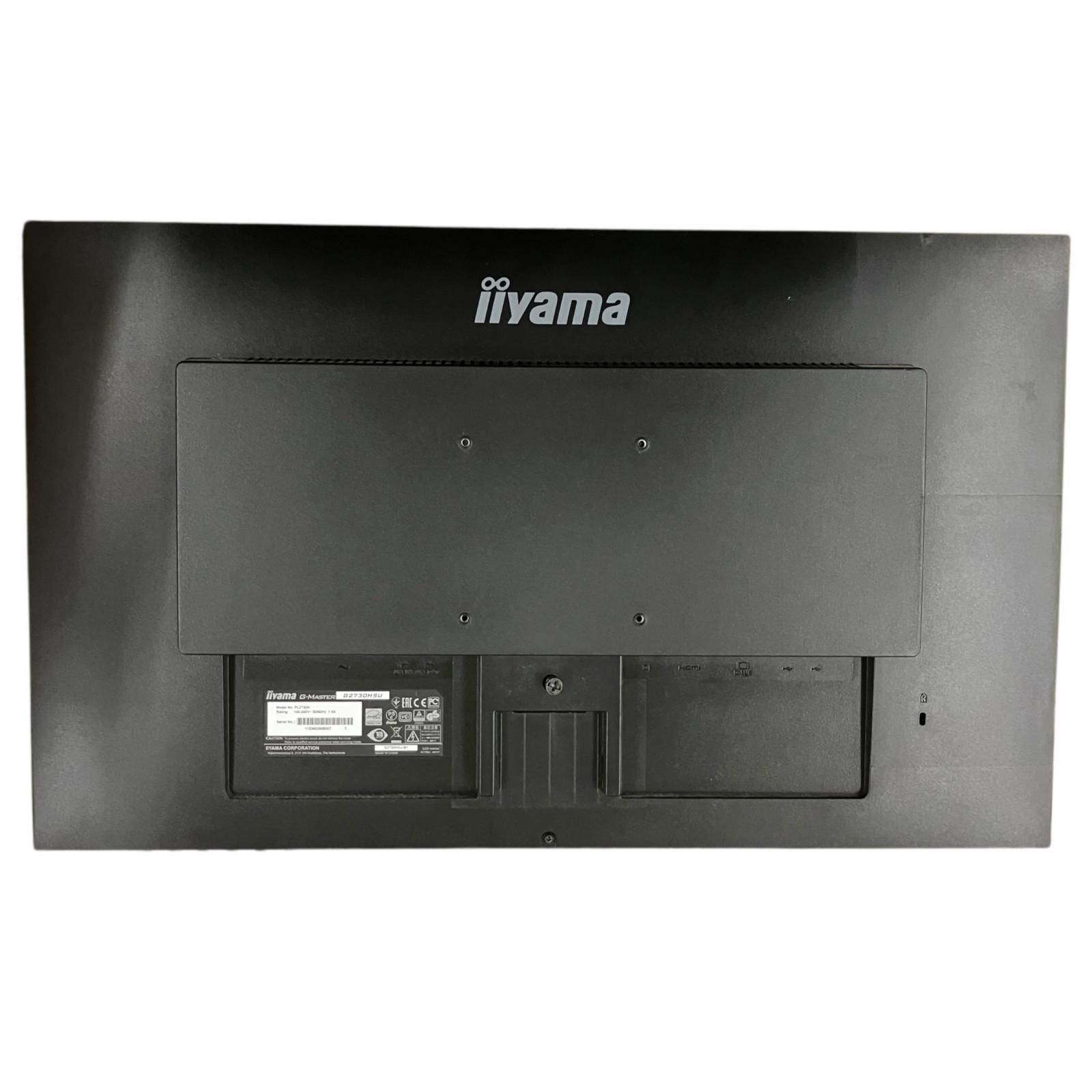 液晶ディスプレイ｜iiyama by マウスコンピューター公式