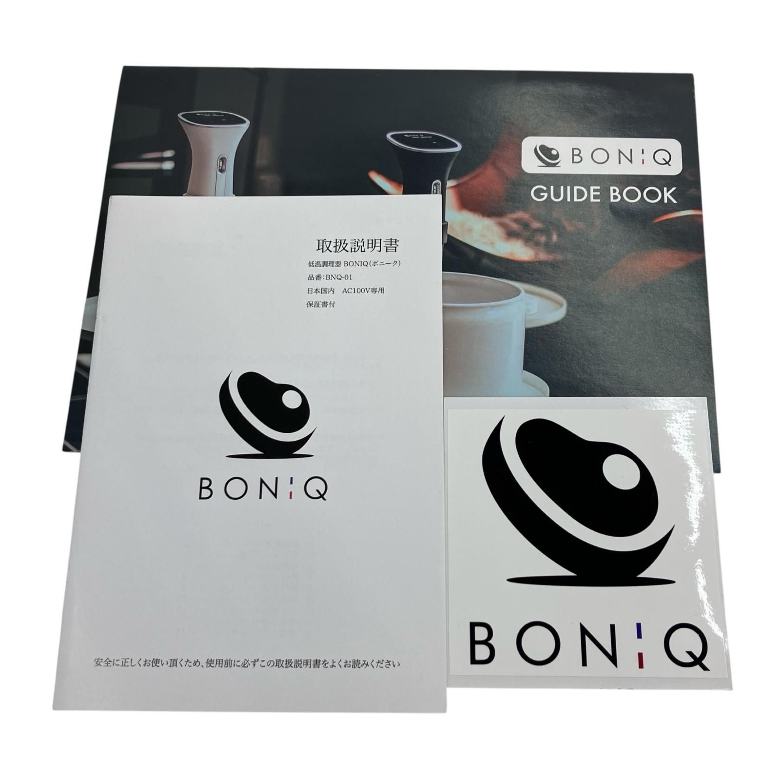 186000 通電確認のみ ボニーク BONiQ 低温調理器 BNQ-10 - メルカリ