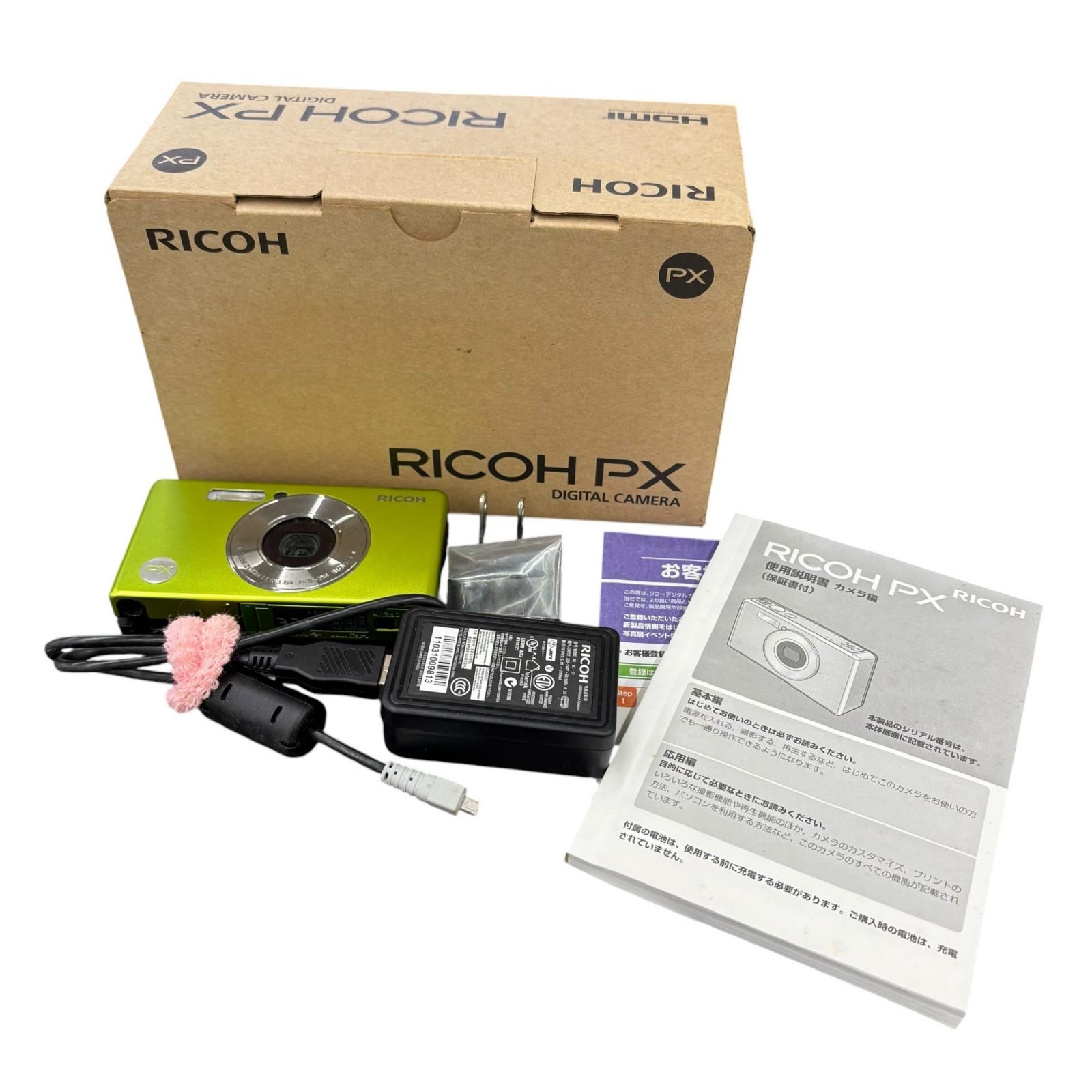 199990 動作未確認 RICOH リコー デジタルカメラ PX ネオンイエロー