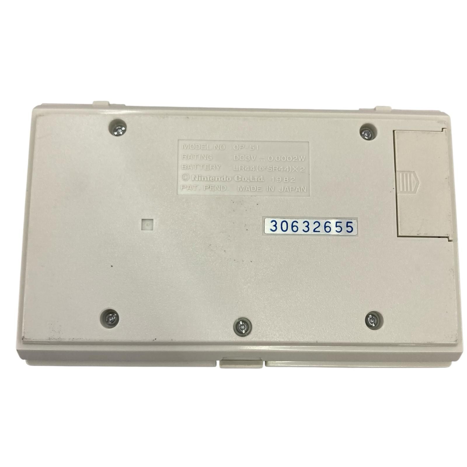 186000 現状品 Nintendo 任天堂 ニンテンドウ ゲーム&ウォッチ オイルパニック MULTI SCREEN OP-51 マルチスクリーンタイプ 186000 現状品 Nintendo 任天堂 ニンテンドウ ゲーム&ウォッチ オイルパニック MULTI SCREEN OP-51 マルチスクリーンタイプ
