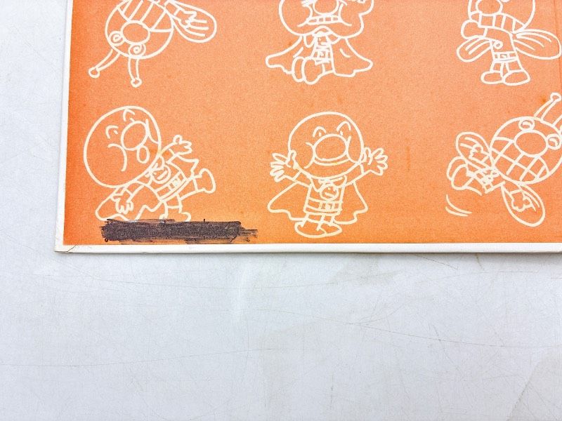 25冊】アンパンマン 絵本/児童書まとめセット やなせたかし