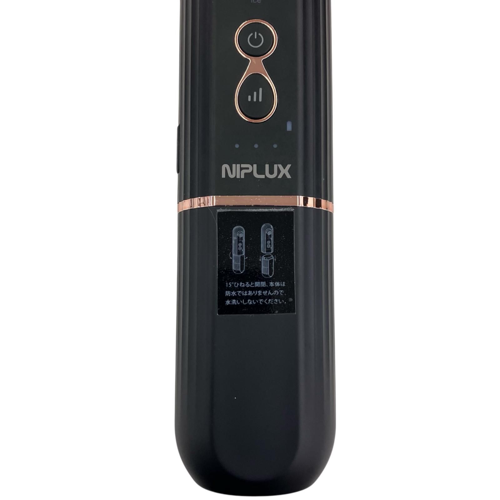 186001 通電確認のみ NIPLUX Multi Skin Cleaner マルチスキン