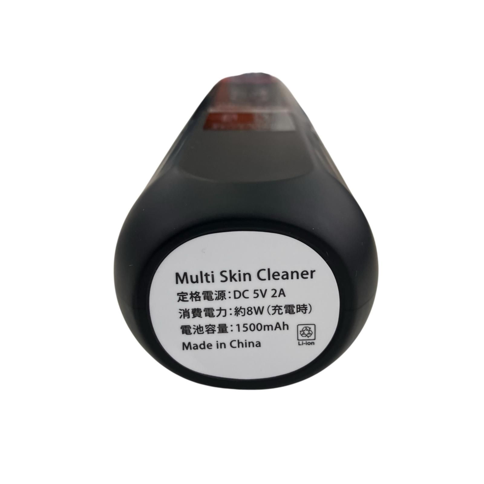 186001 通電確認のみ NIPLUX Multi Skin Cleaner マルチスキン