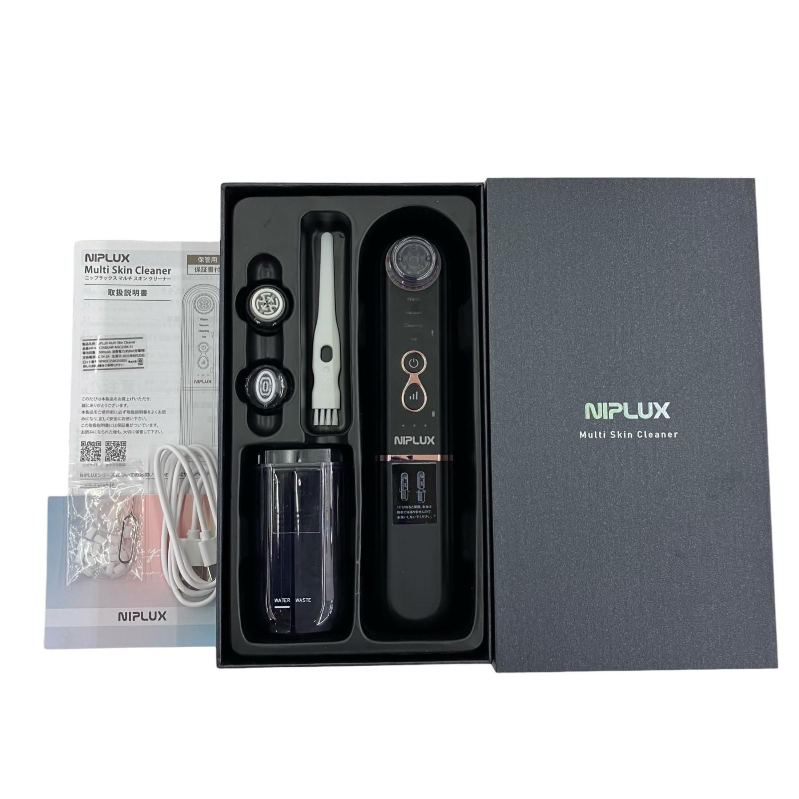NIPLUX　マルチスキンクリーナー 186001 通電確認のみ NIPLUX Multi Skin Cleaner マルチスキン