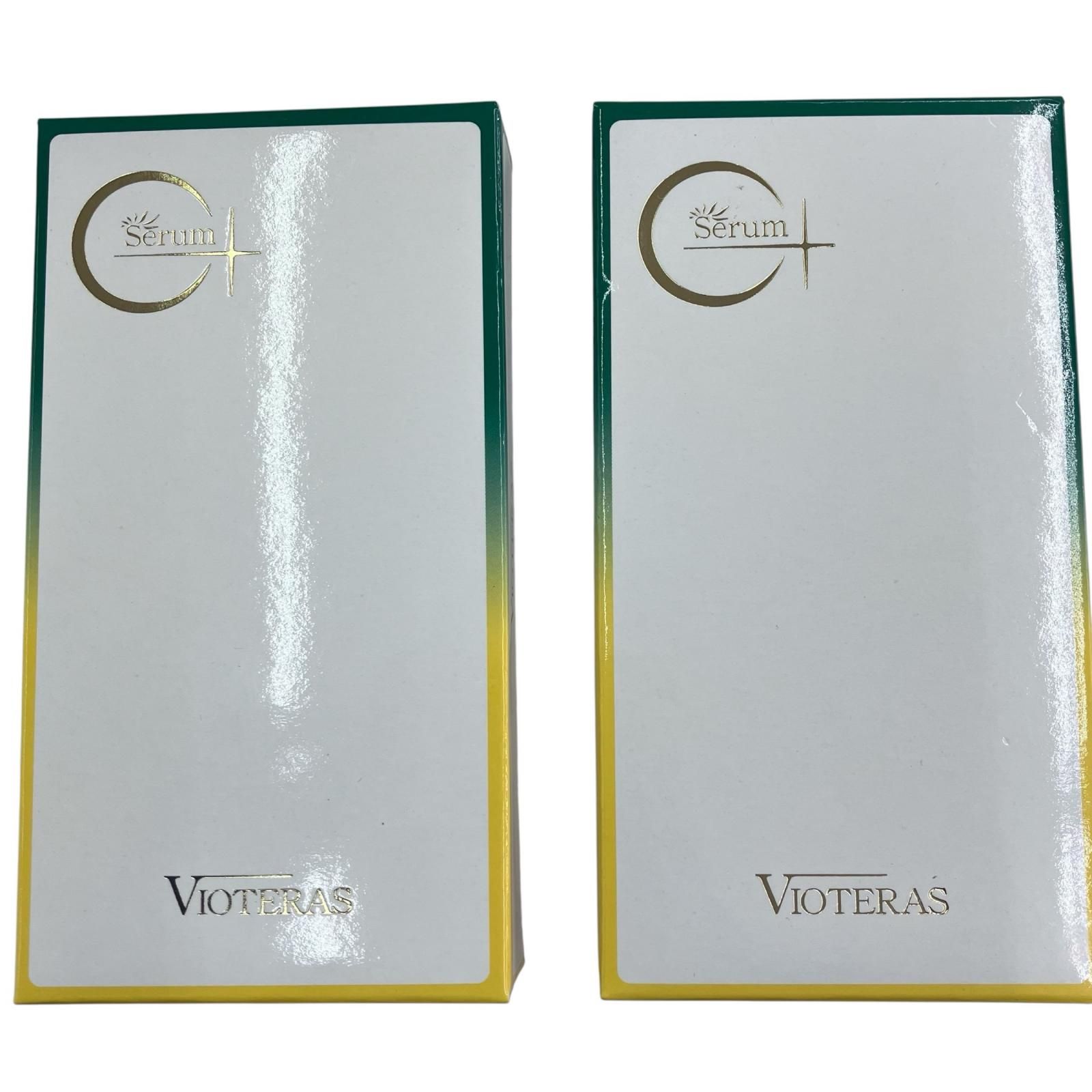 VIOTERAS C+ Serum 20ml 3個セット売り！ 3個セット 】 ヴィオテラス