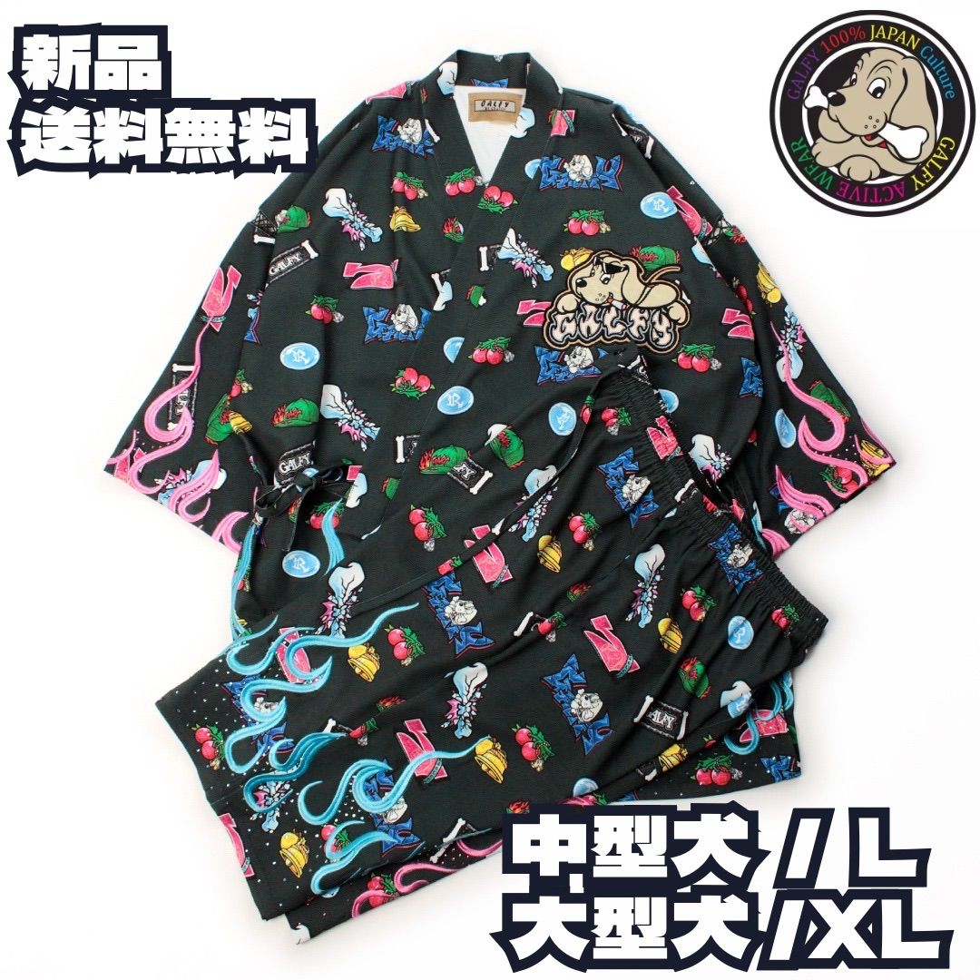 \\新作//【GALFY/ガルフィー：柄埋め込みパチンカス甚平】 刺繍 総柄 半袖 浴衣 夏祭り 和装 スロット柄 ワッペン オーバーサイズ ストリート Y2K アメカジ カジュアル ユニセックス 161002 ブラック 新品未使用 正規品 少量入荷 送料無料