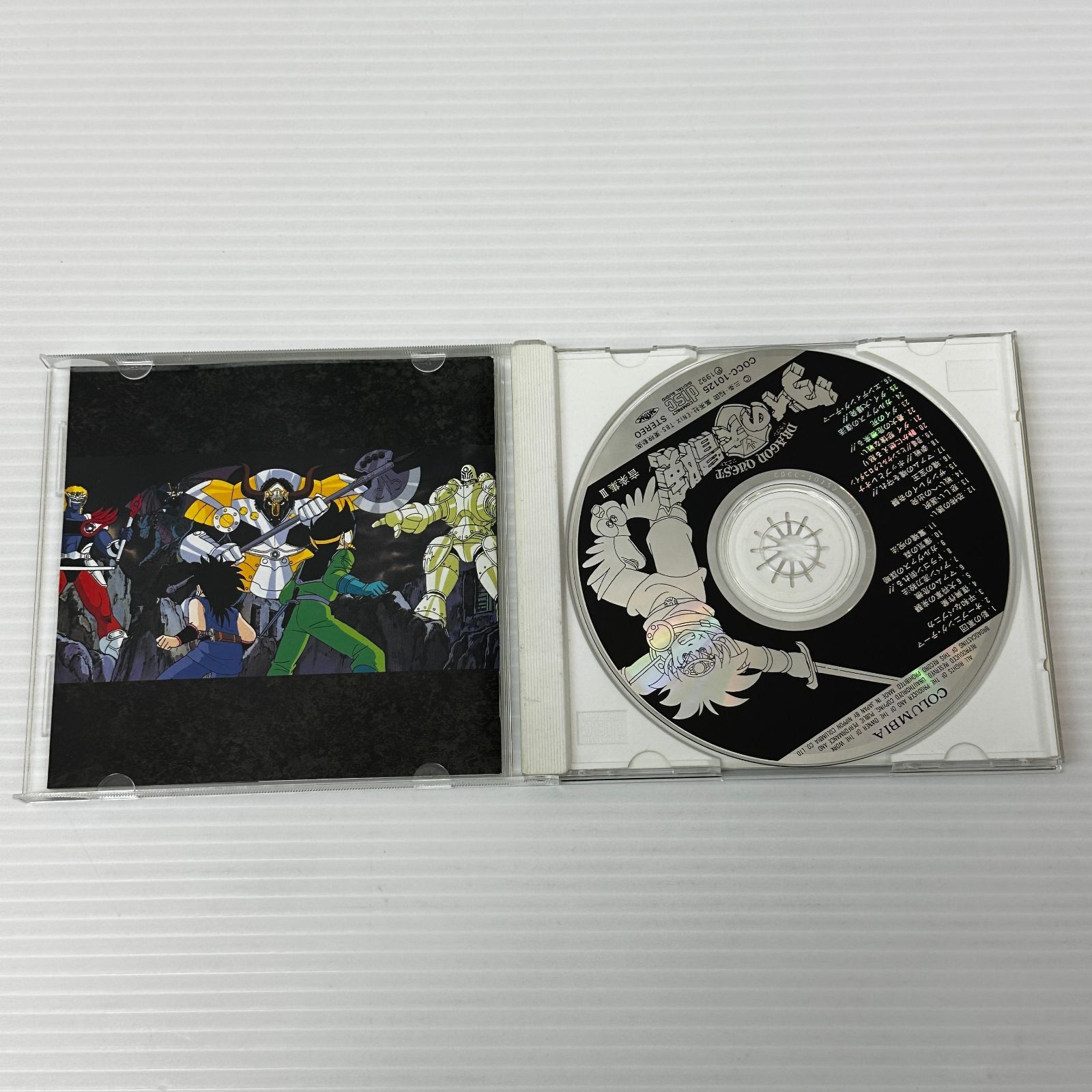 □[CD] ドラゴンクエスト ダイの大冒険 音楽集III ぶちやぶれ!!新生6大