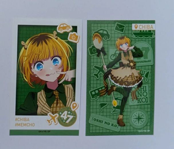 MEMちょ(千葉県) 推しの子 47都道府県の子 ミニブロマイドコレクション