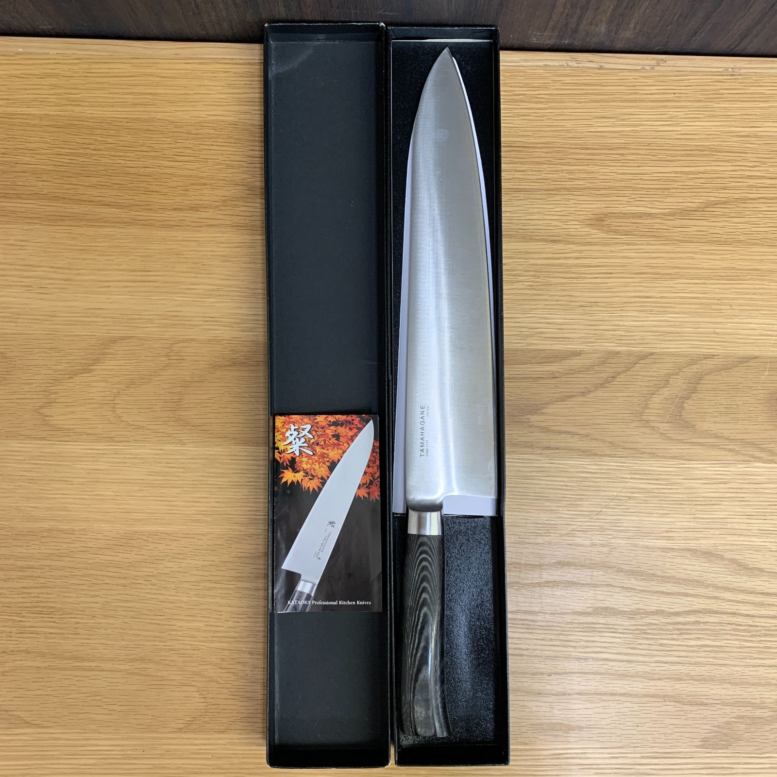 プロ仕様 TAMAHAGANE 粲 美 牛刀 270mm SNM-1103 片岡製作所 3層鋼 包丁