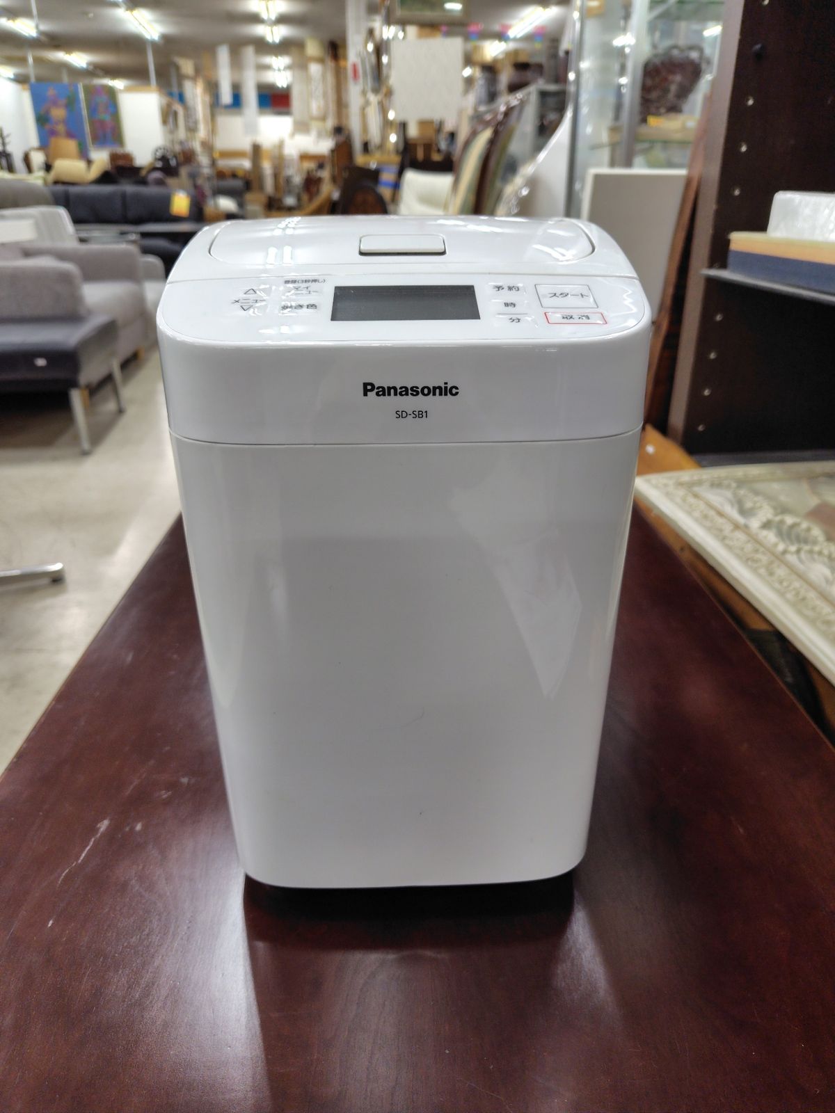 Panasonic(パナソニック) ホームベーカリー 1斤タイプ 20オート