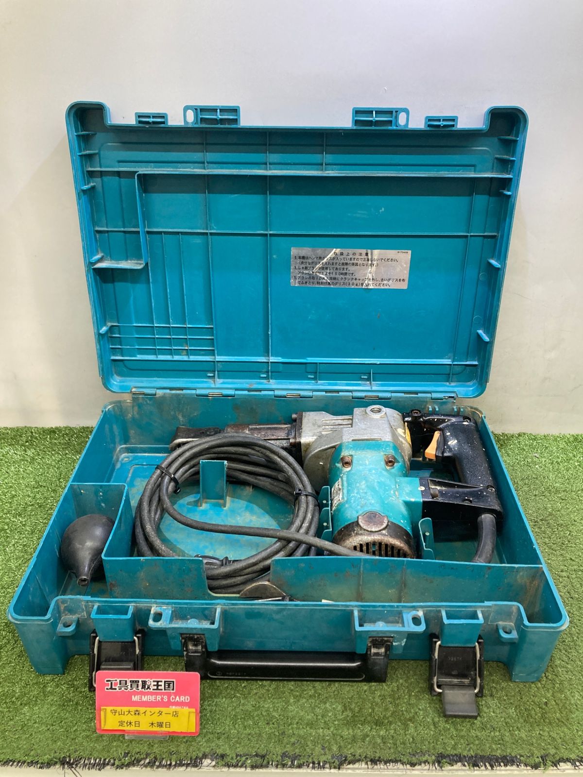 【中古品】【0921】★makita(マキタ) 35㎜ハンマードリル (六角シャンク) HR3520　ITS2FHMN7KGI