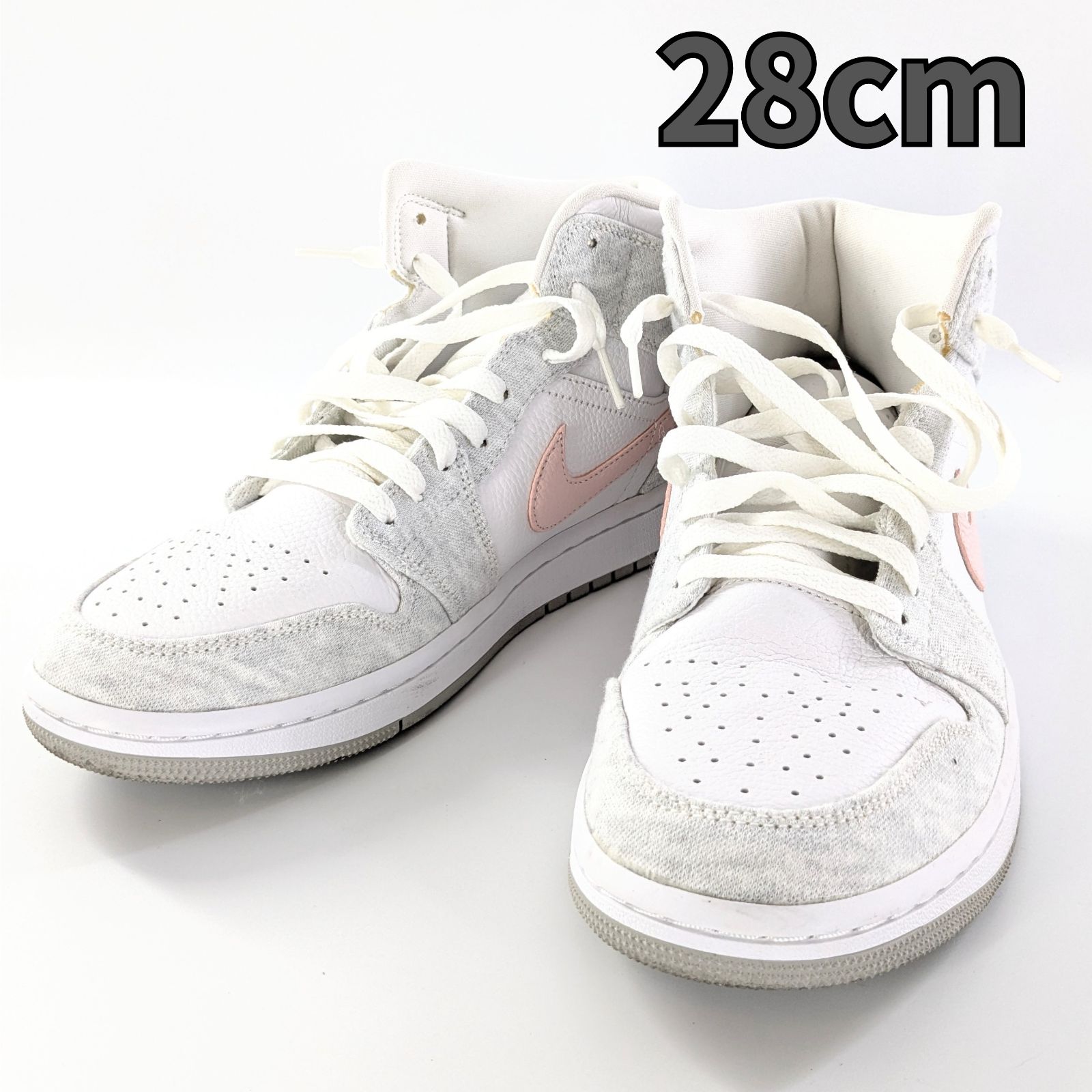 NIKE ナイキ Air Jordan エアジョーダン グレー×ピンク 28cm メンズ スニーカー 箱 替え紐【QG-86】