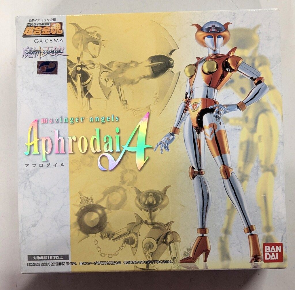 バンダイ 超合金魂 マジンガーZ アフロダイA マジンガーエンジェル GX