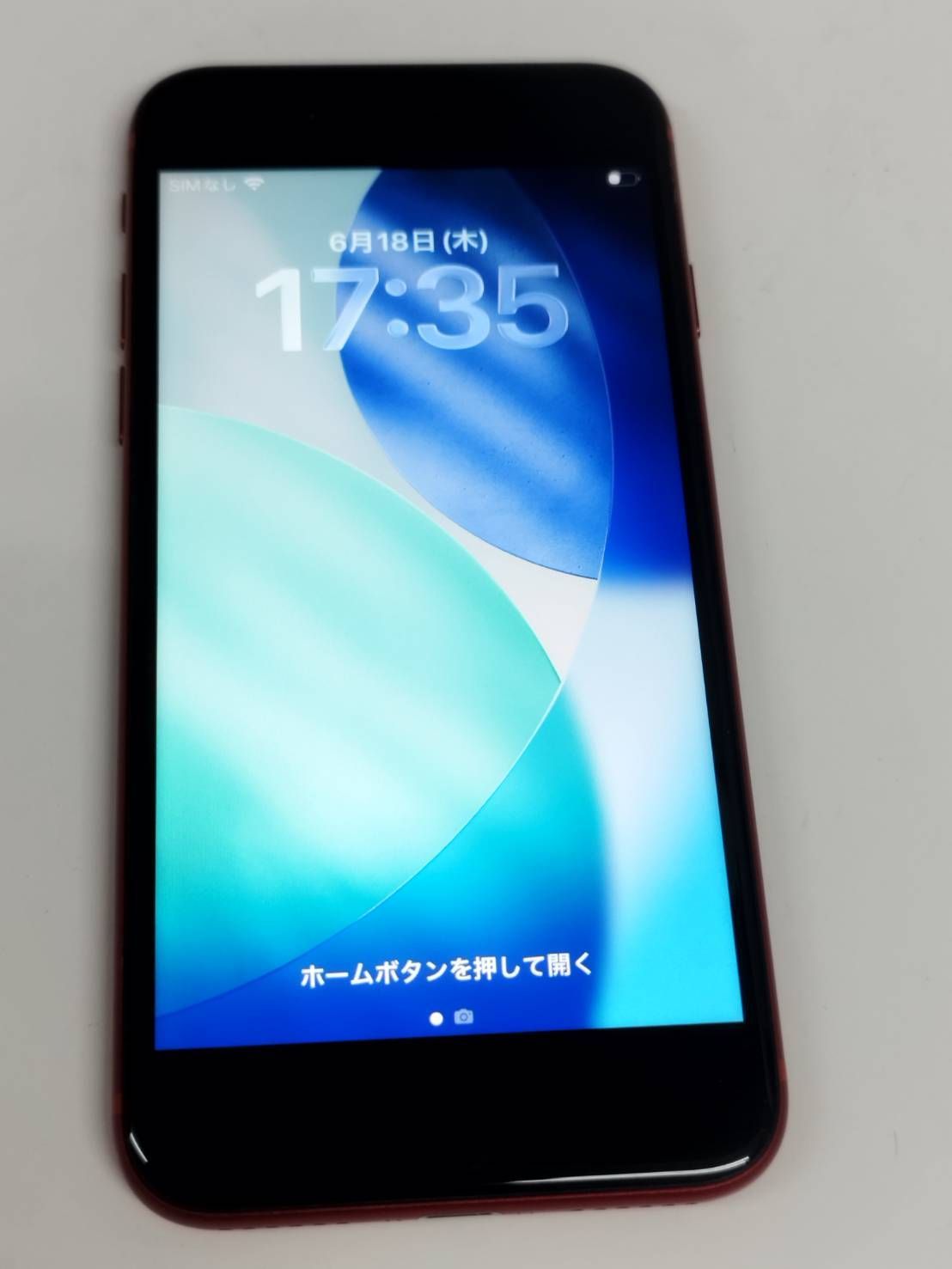 【SIMフリー】iPhone SE 第2世代/A2296/64GB/レッド〈MHGR3J/A〉