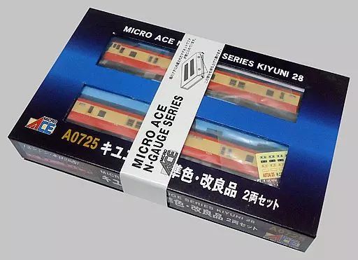 【中古】鉄道模型 1/150 キユニ28 標準色・改良品 2両セット [A0725]