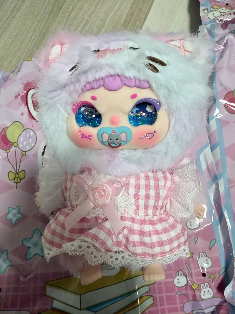 ジイモ ぬいぐるみ まとめ売り