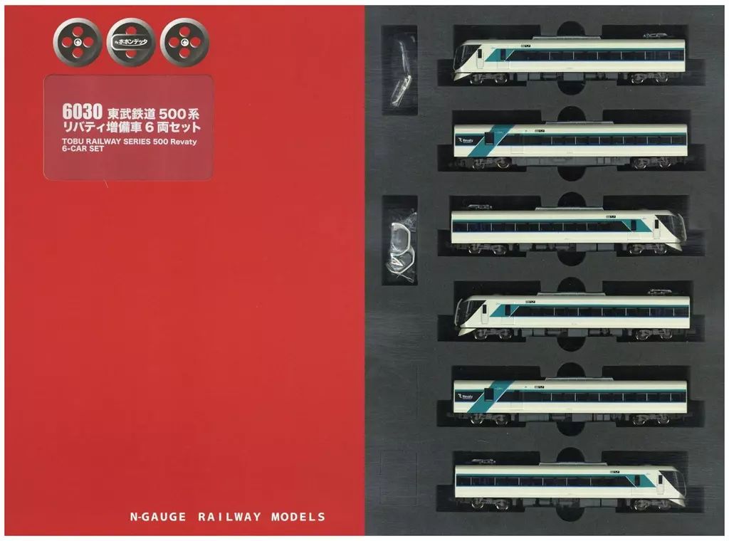 中古】鉄道模型 1/150 東武 500系 リバティ 増備車 6両セット [6030