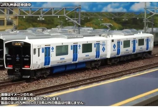 【中古】鉄道模型 1/150 JR九州BEC819系100番代(若松線・香椎線) 2両編成セット(動力付き) [31783]