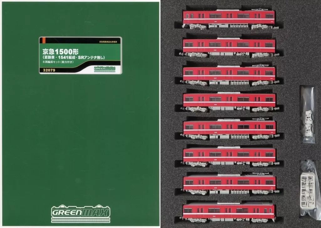 【中古】鉄道模型 1/150 京急1500形(更新車・1541編成・SRアンテナ無し)8両編成セット(動力付き) [32079]