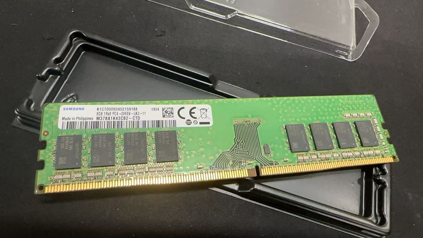 SAMSUNG DDR4 8GB 2666MHz 中古メモリ - メルカリ