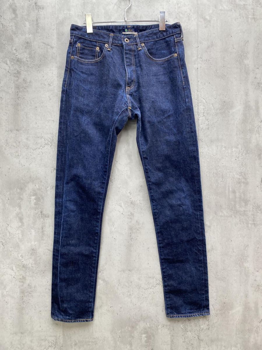 CIRCLE サークル T124062 テーパード デニムパンツ size31/紺 ■◇レディース