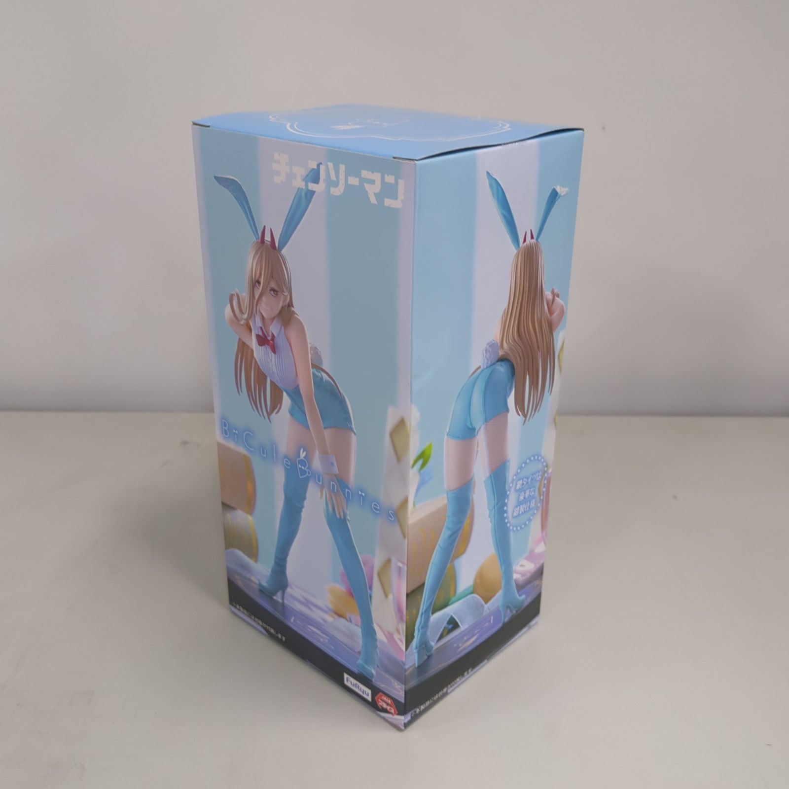 D45510】[未開封品] ラウンドワン限定 チェンソーマン BiCute Bunnies