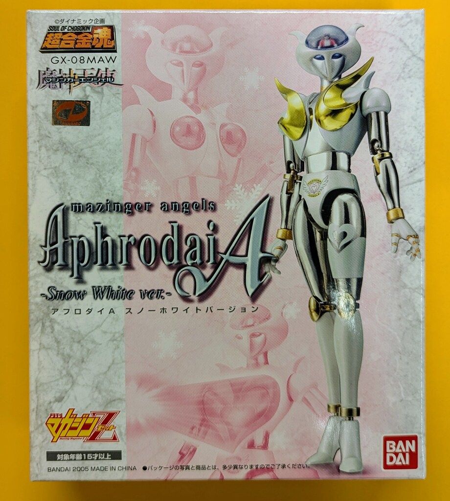 バンダイ 超合金魂 アフロダイA スノーホワイト GX-08MAW