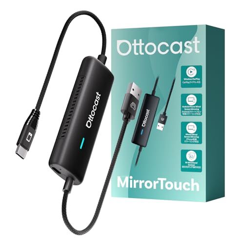【公式】OTTOCAST オットキャスト Mirror Touch 新型 ミラーリング スマホを大画面に映す 双方向ミラーリング ワイヤレスCarPlay 【技適取得済み品】ry