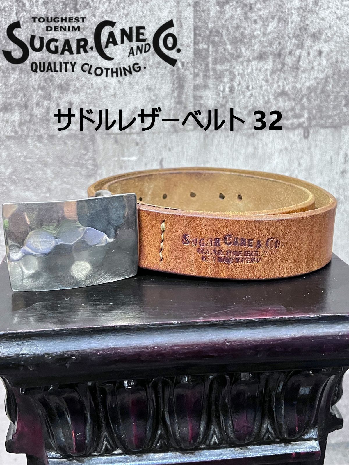 シュガーケーン 平打ちバックル サドルレザーベルト 32 SUGAR CANE シュガーケーン 平打ちバックル サドルレザーベルト 32 SUGAR CANE