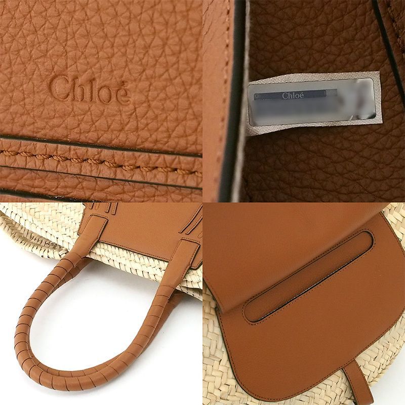 クロエ Chloe マーシー ストロー トートバッグ かごバッグ ナチュラル 