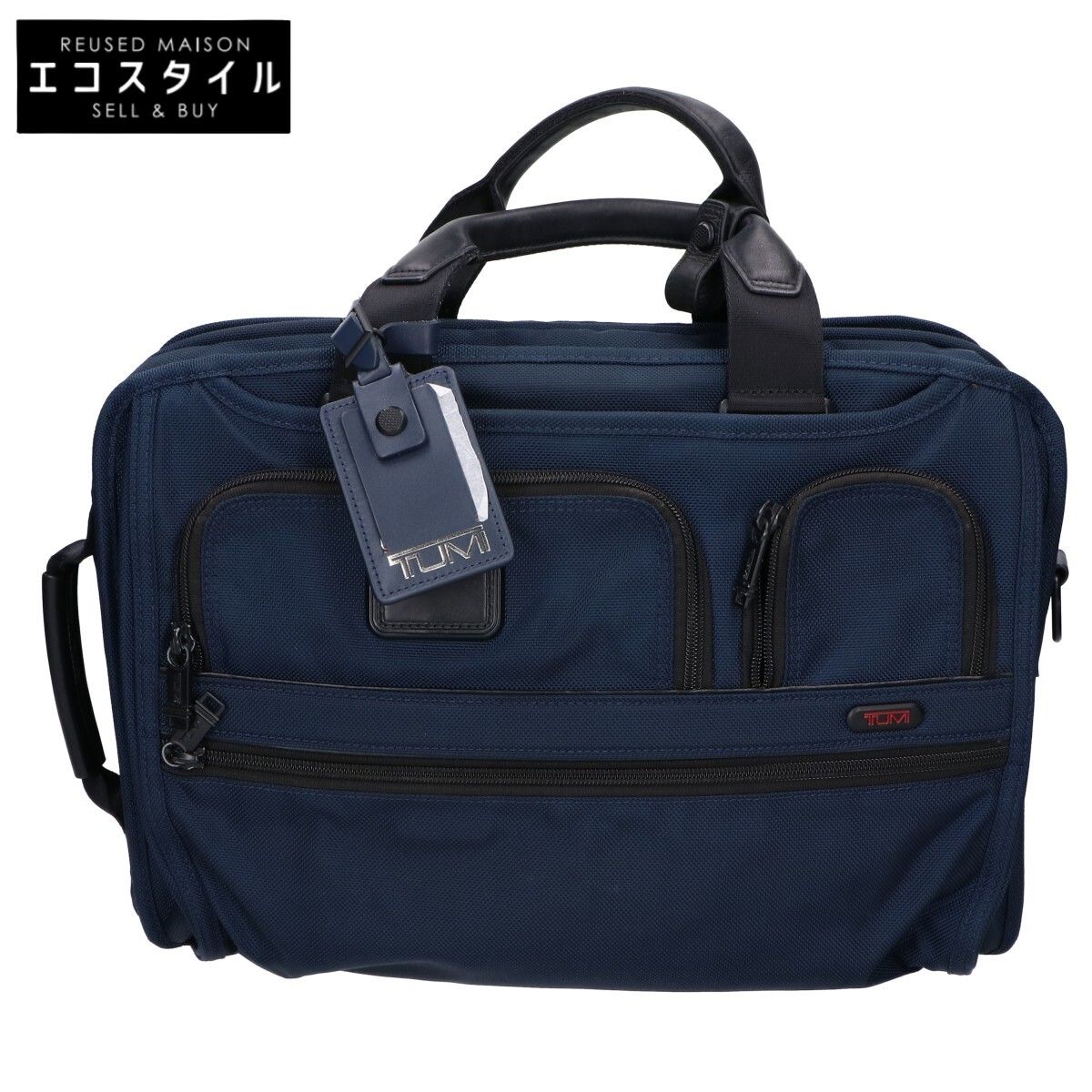 TUMI　トゥミ　26303180NVY0 ALPHA2 アルファ2 バリスティックナイロン ブリーフケース